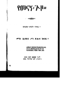 Yemenagne Guzzo.pdf